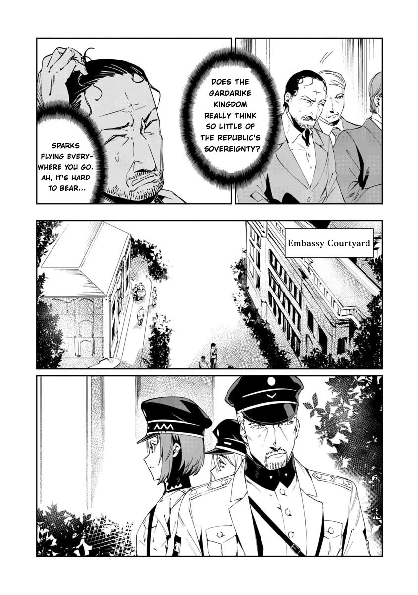 Baikoku Kikan chapter 16 page 10