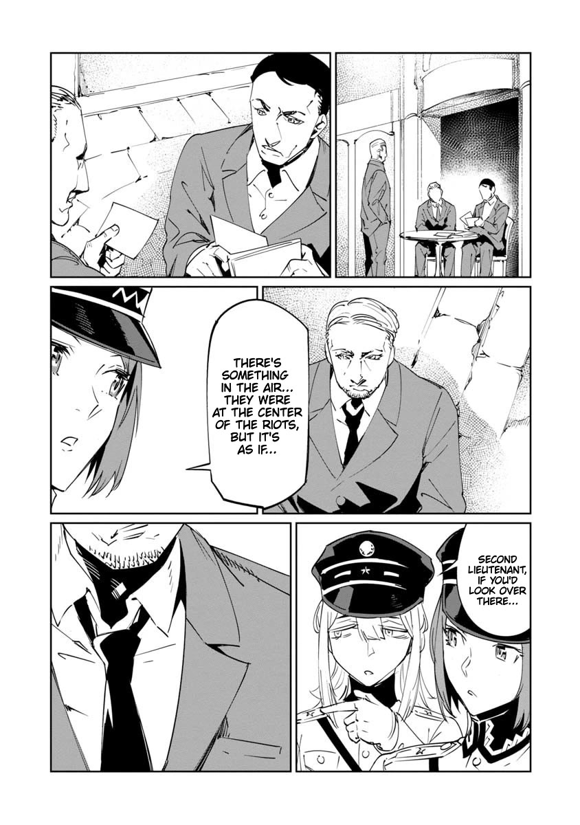 Baikoku Kikan chapter 16 page 11