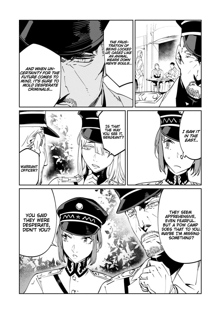 Baikoku Kikan chapter 16 page 13