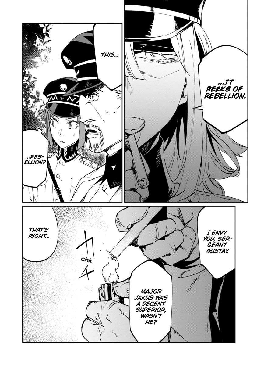 Baikoku Kikan chapter 16 page 14