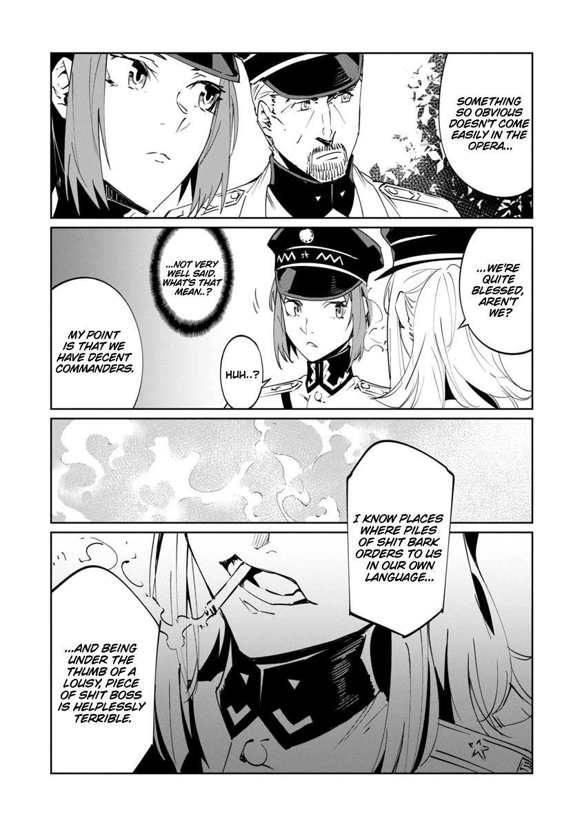 Baikoku Kikan chapter 16 page 15