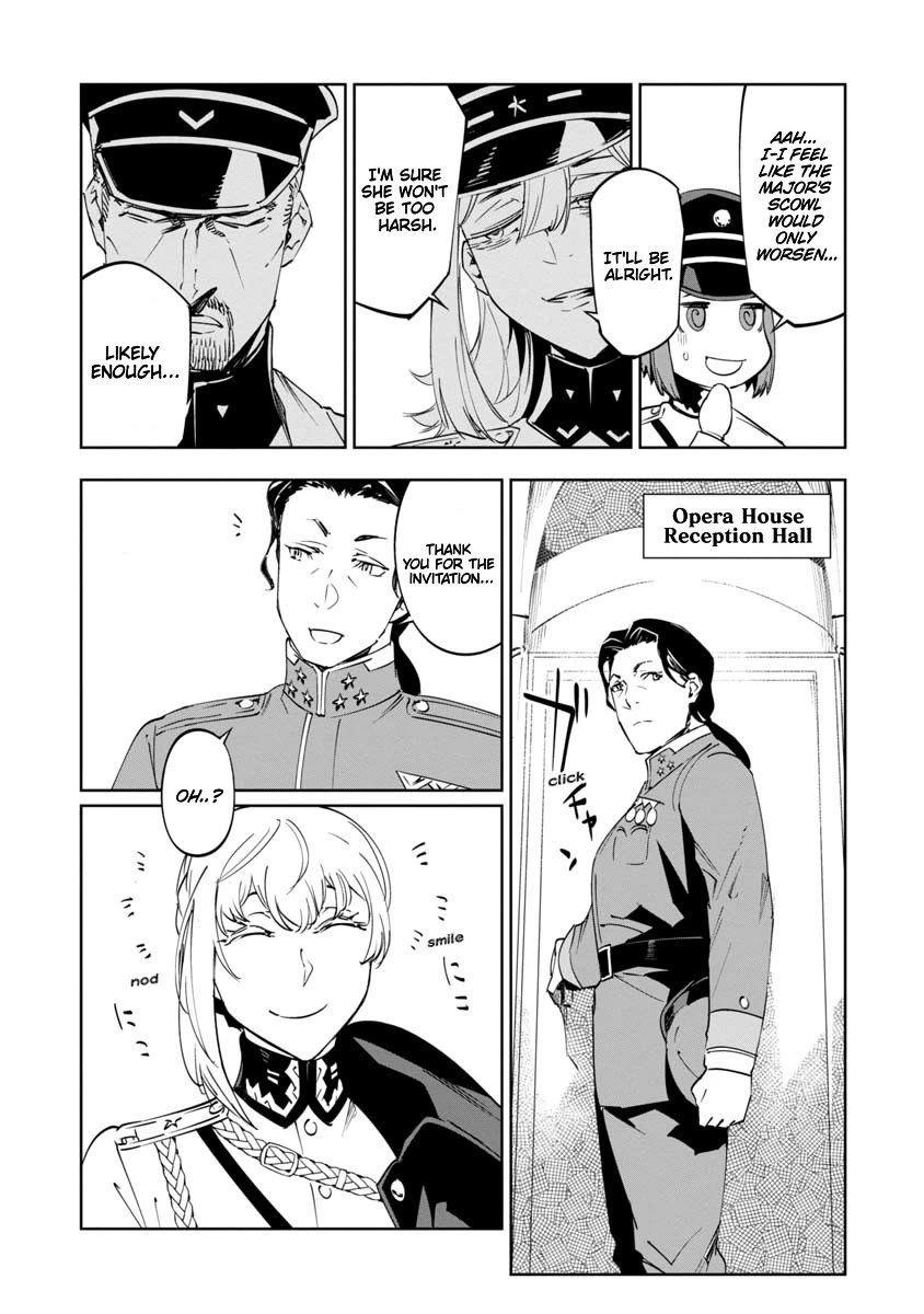 Baikoku Kikan chapter 16 page 17