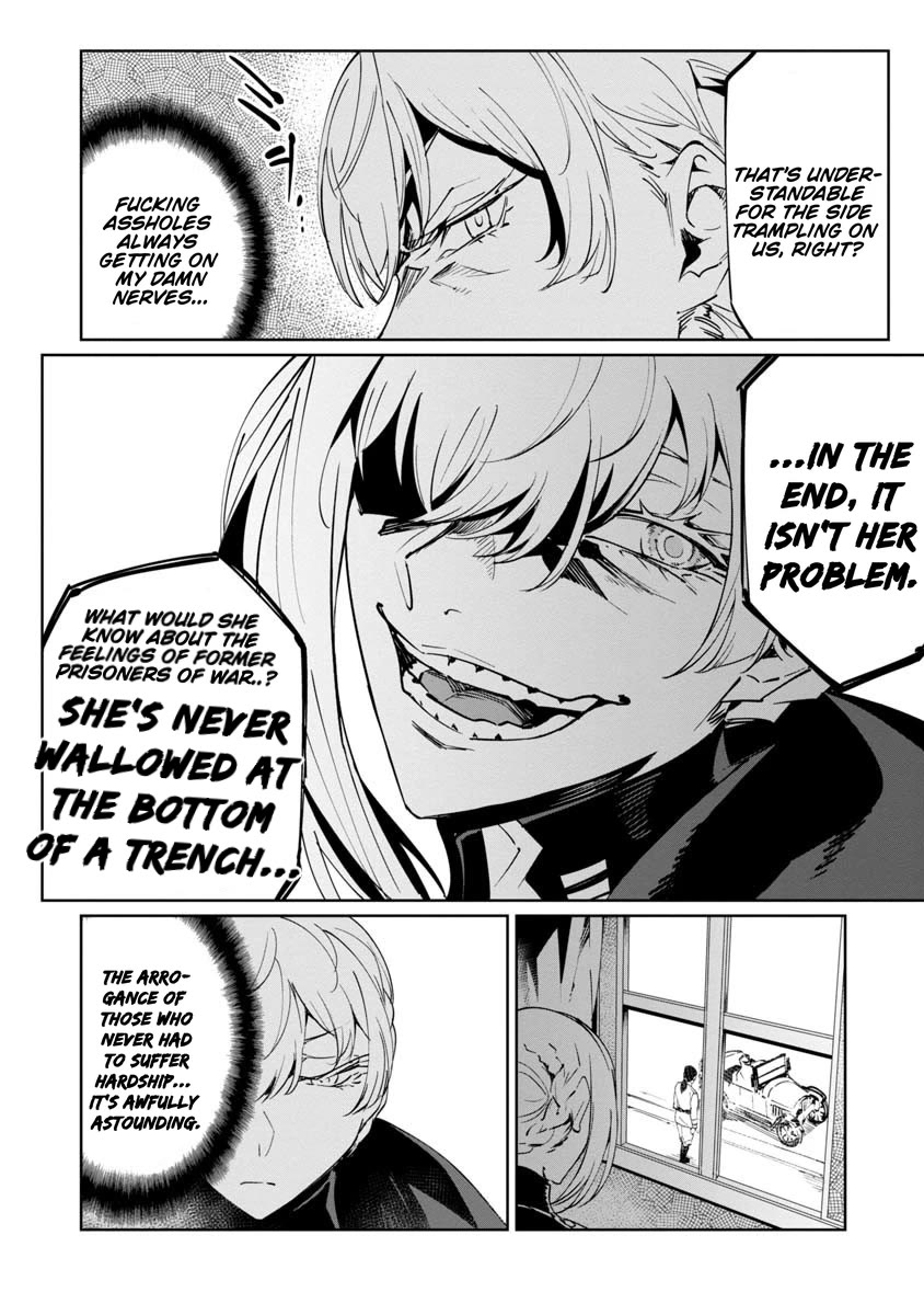 Baikoku Kikan chapter 16 page 24