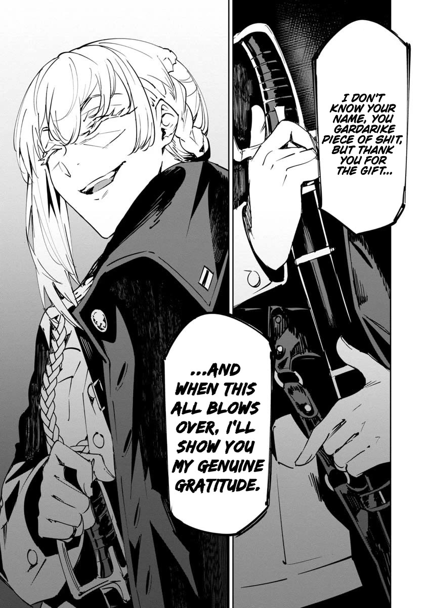 Baikoku Kikan chapter 16 page 25