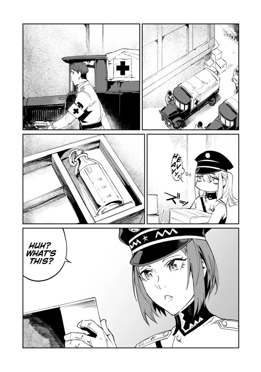 Baikoku Kikan chapter 16 page 26