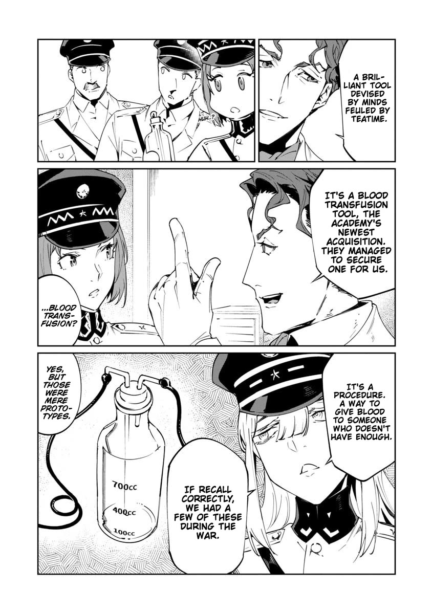 Baikoku Kikan chapter 16 page 27