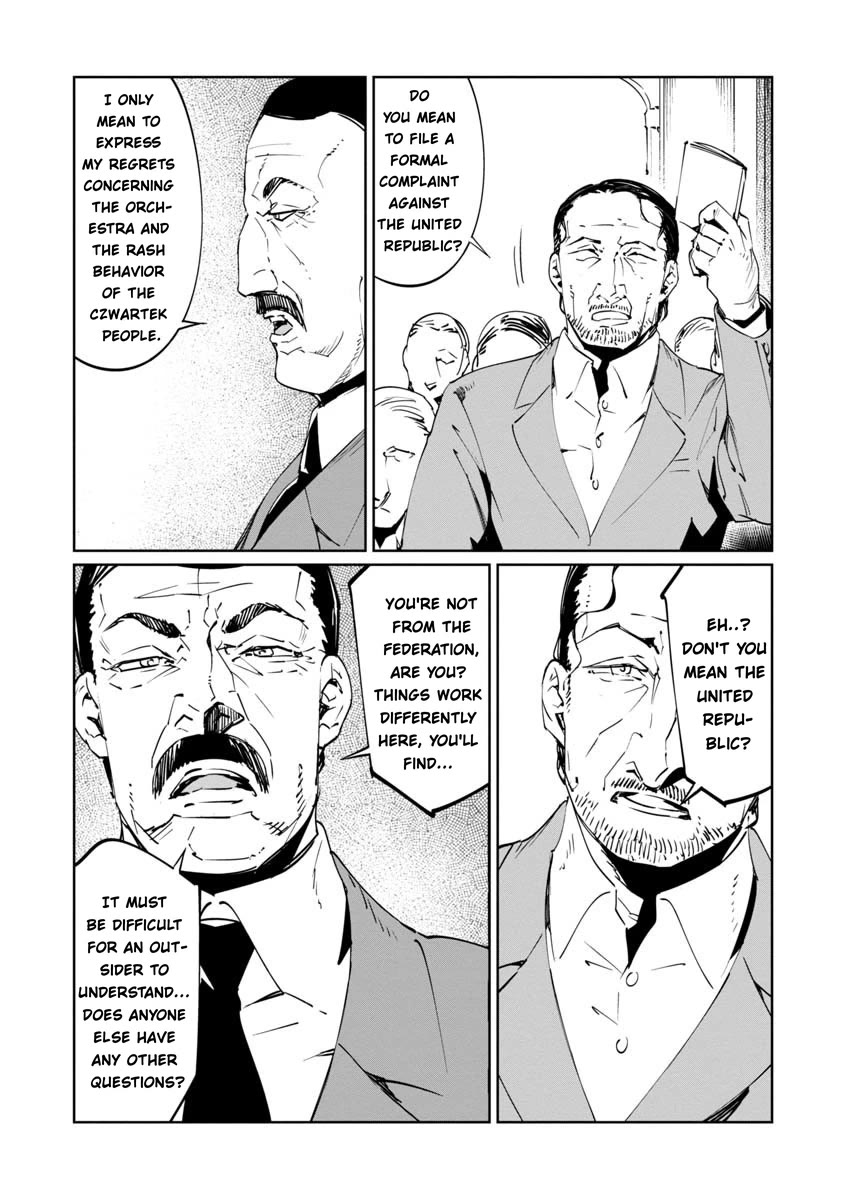 Baikoku Kikan chapter 16 page 9