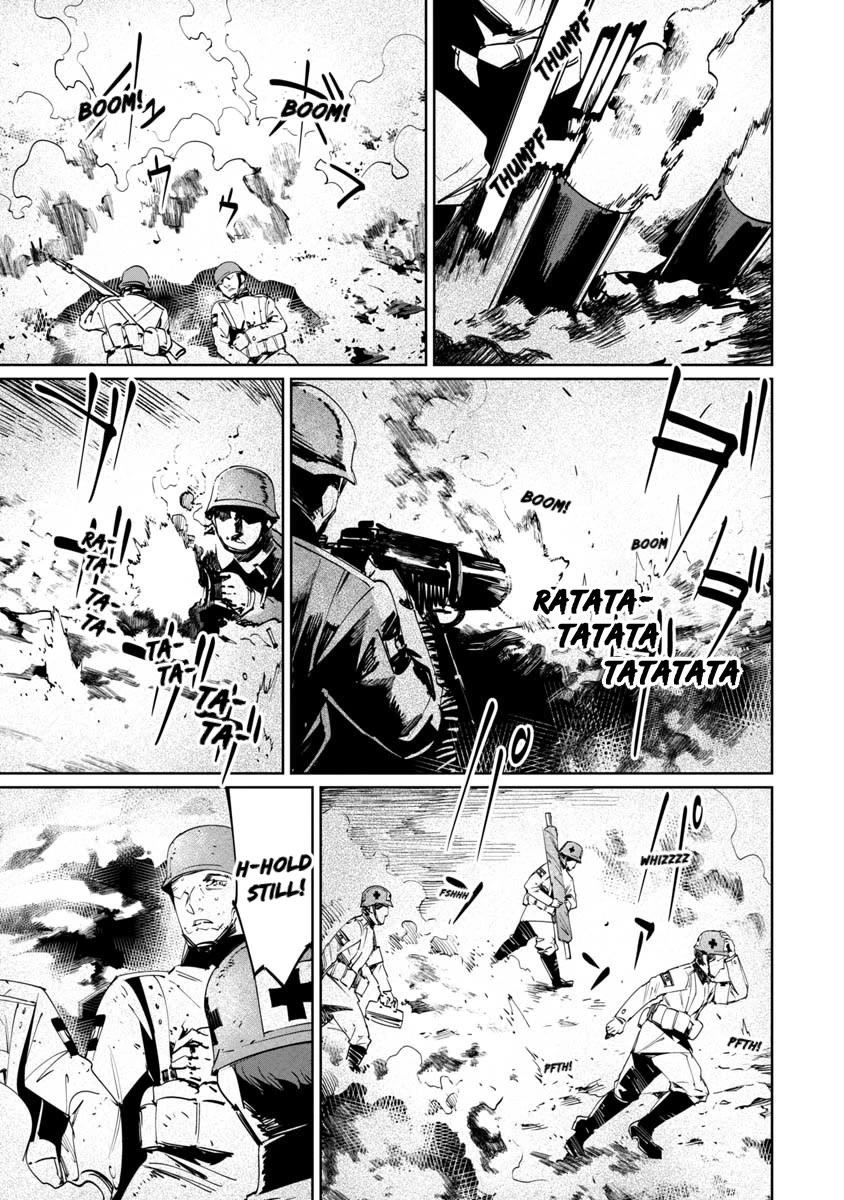 Baikoku Kikan chapter 17.5 page 3