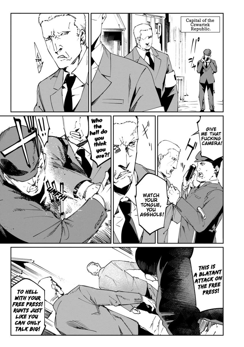 Baikoku Kikan chapter 17 page 1