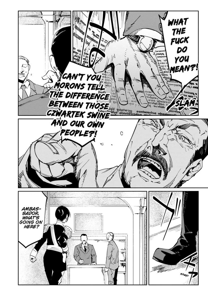 Baikoku Kikan chapter 17 page 12