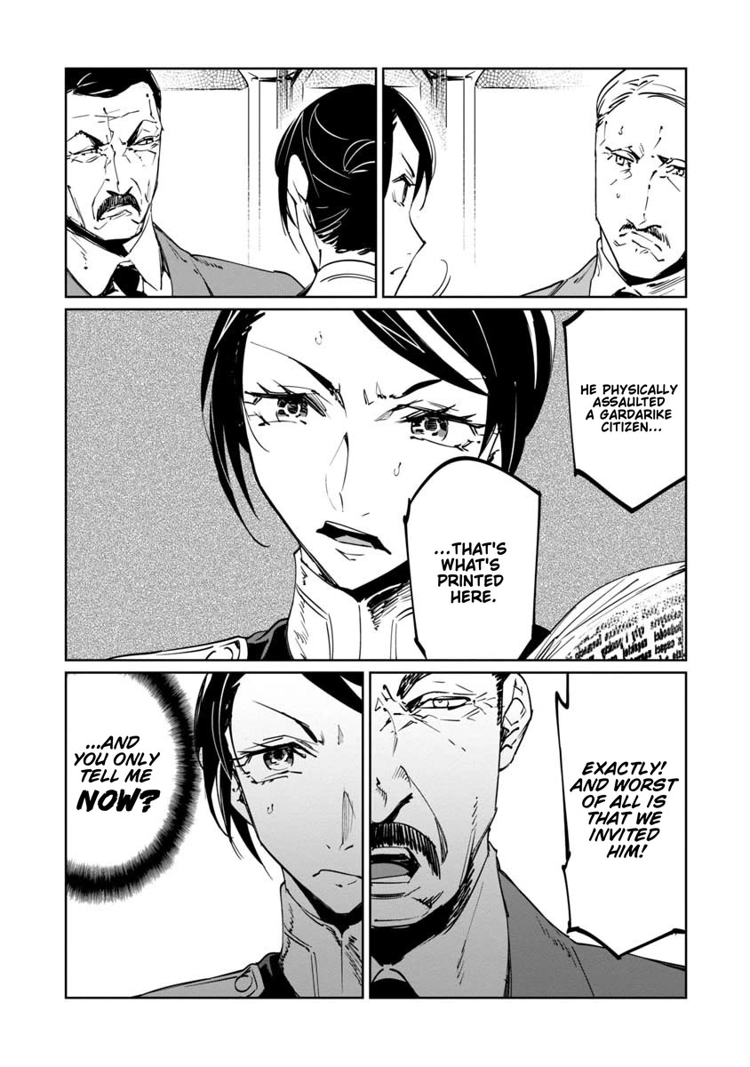 Baikoku Kikan chapter 17 page 14