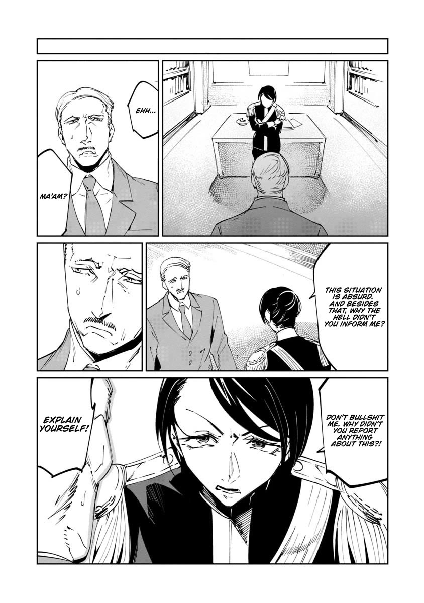 Baikoku Kikan chapter 17 page 17