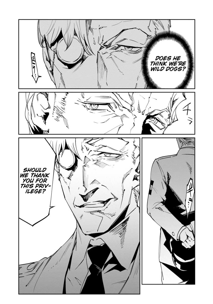 Baikoku Kikan chapter 17 page 22