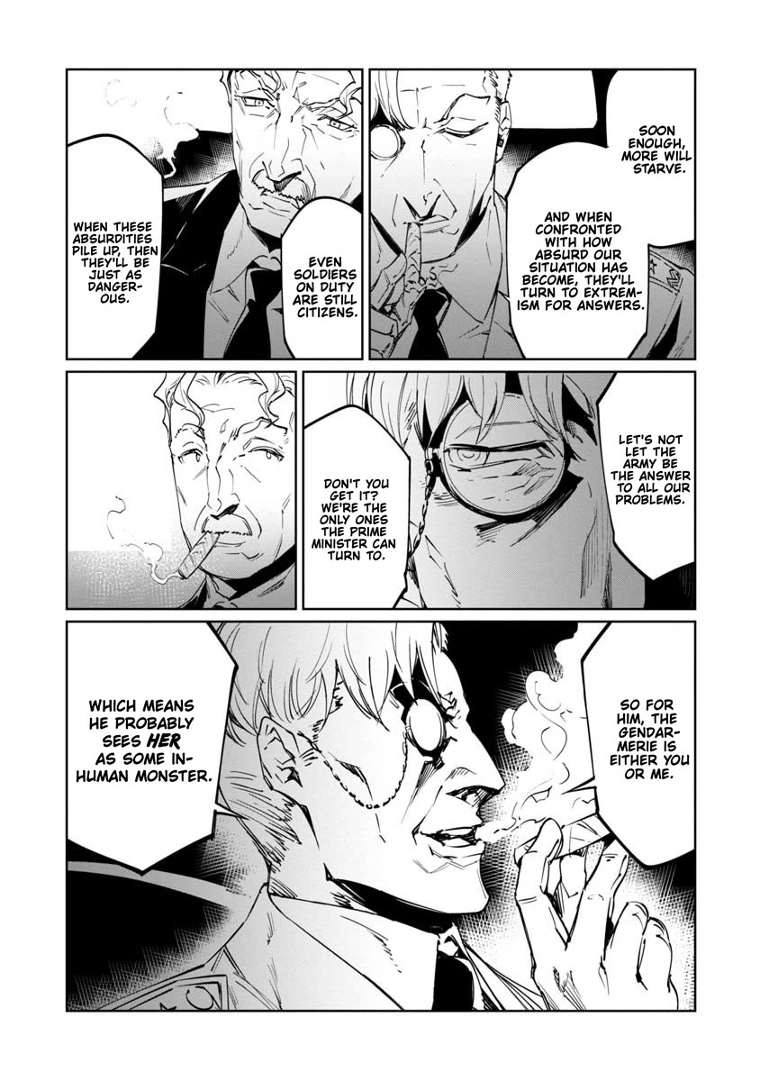 Baikoku Kikan chapter 17 page 26