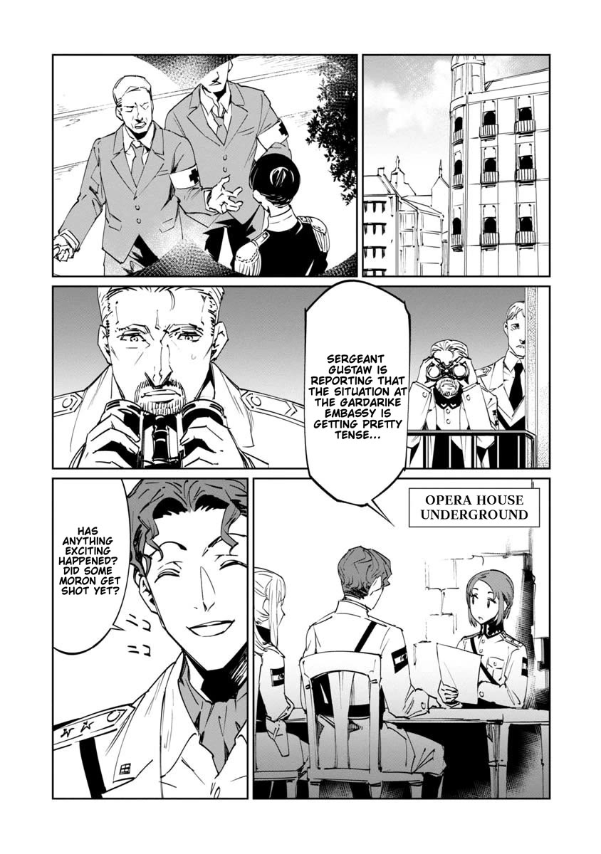 Baikoku Kikan chapter 17 page 29