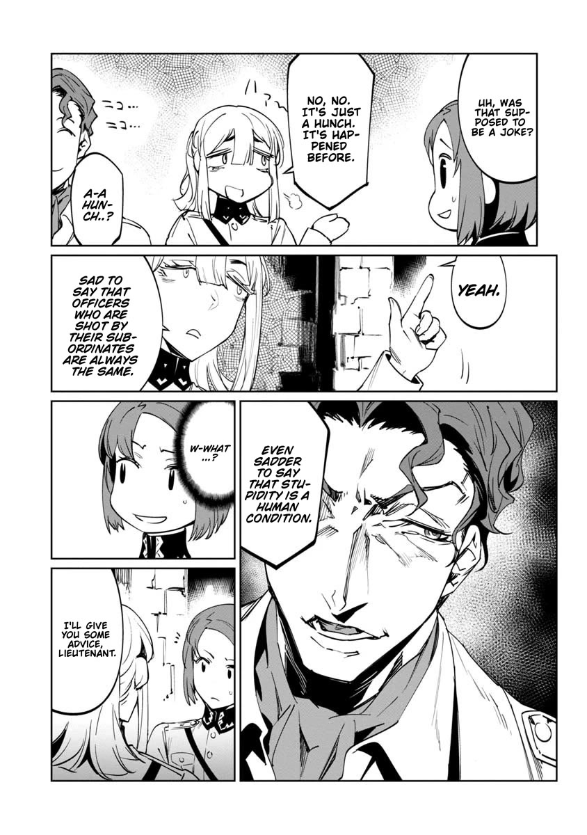 Baikoku Kikan chapter 17 page 30