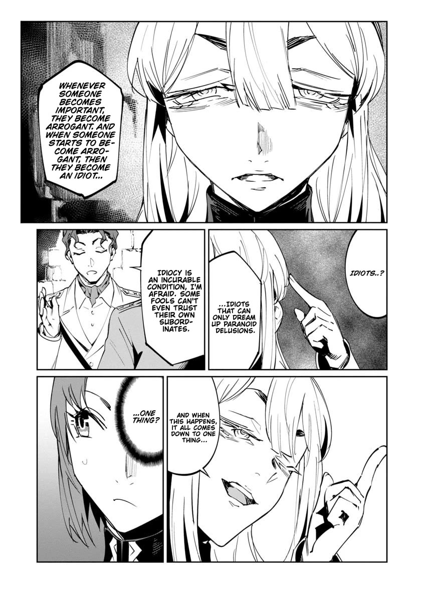 Baikoku Kikan chapter 17 page 31