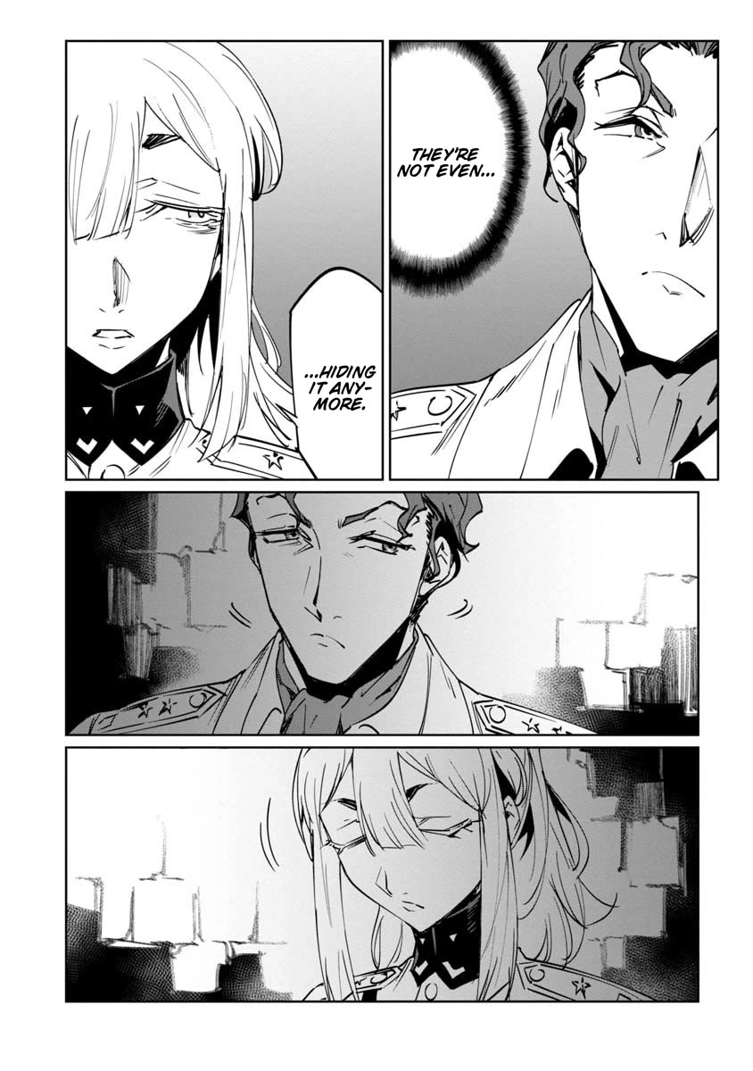 Baikoku Kikan chapter 17 page 34