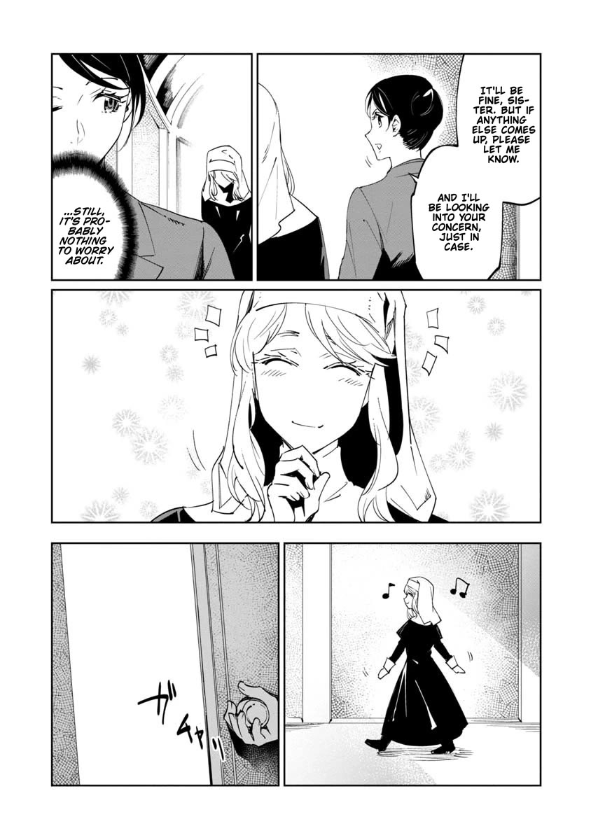 Baikoku Kikan chapter 17 page 7