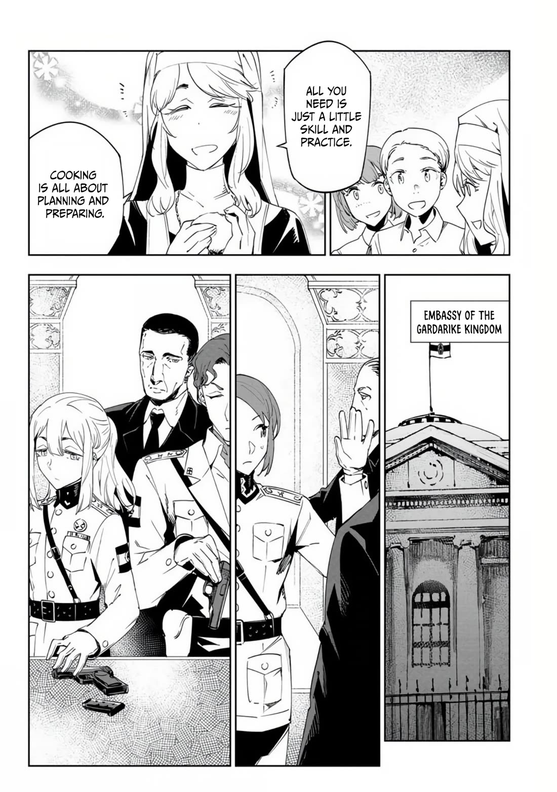 Baikoku Kikan chapter 18 page 11