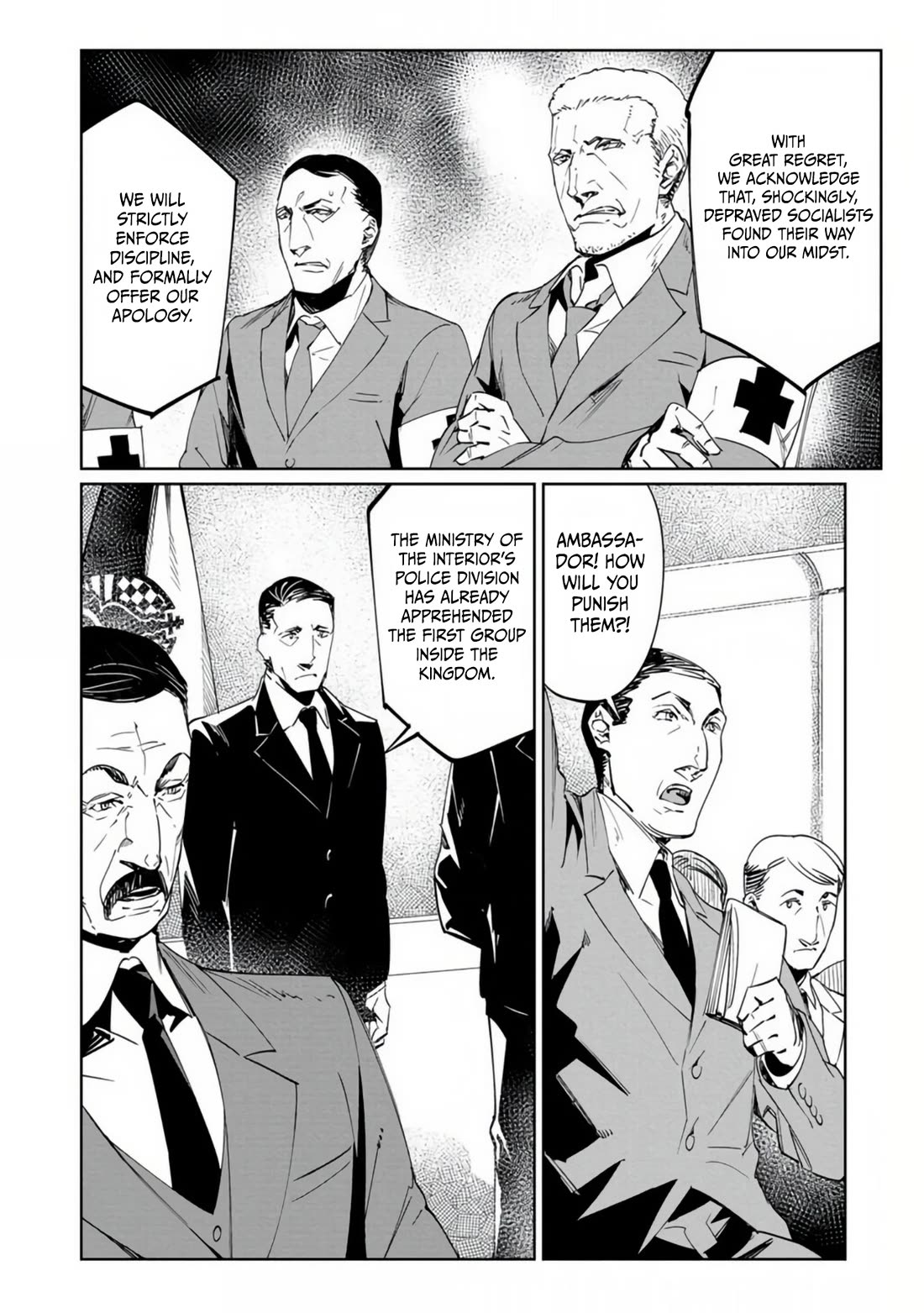 Baikoku Kikan chapter 18 page 16
