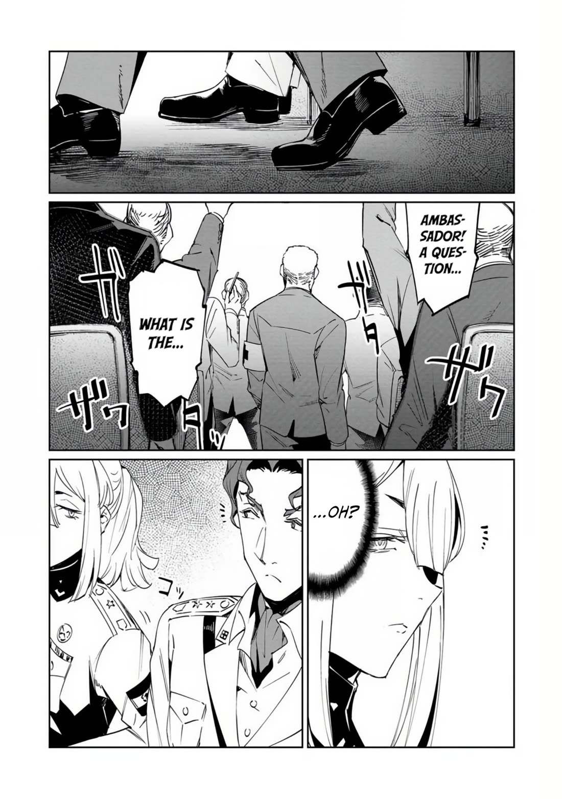 Baikoku Kikan chapter 18 page 18