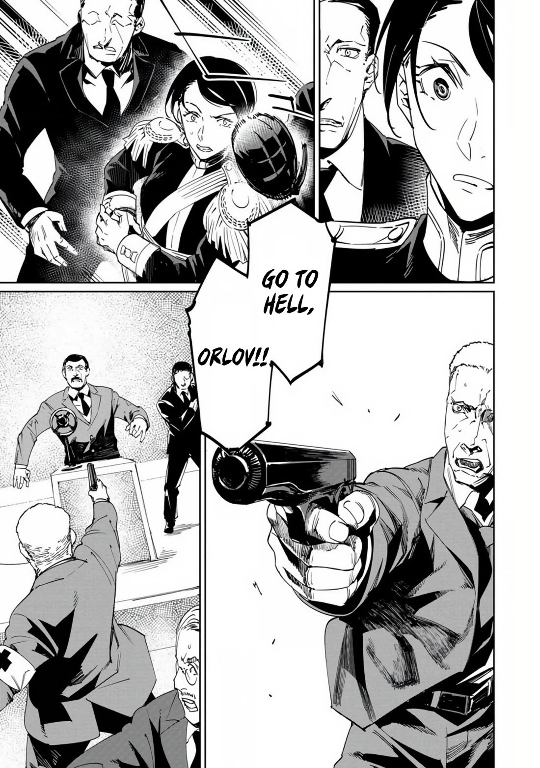 Baikoku Kikan chapter 18 page 21