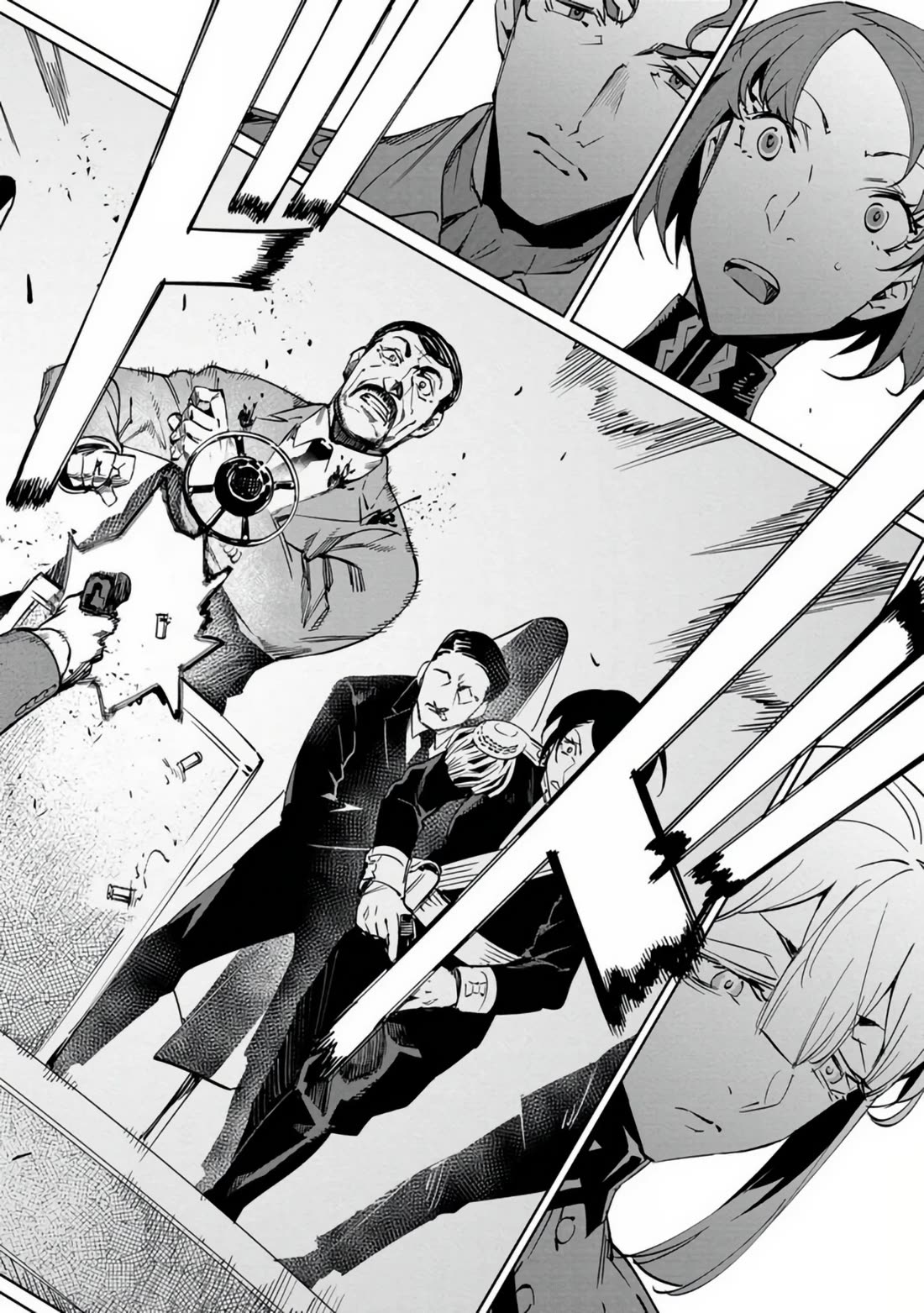Baikoku Kikan chapter 18 page 22