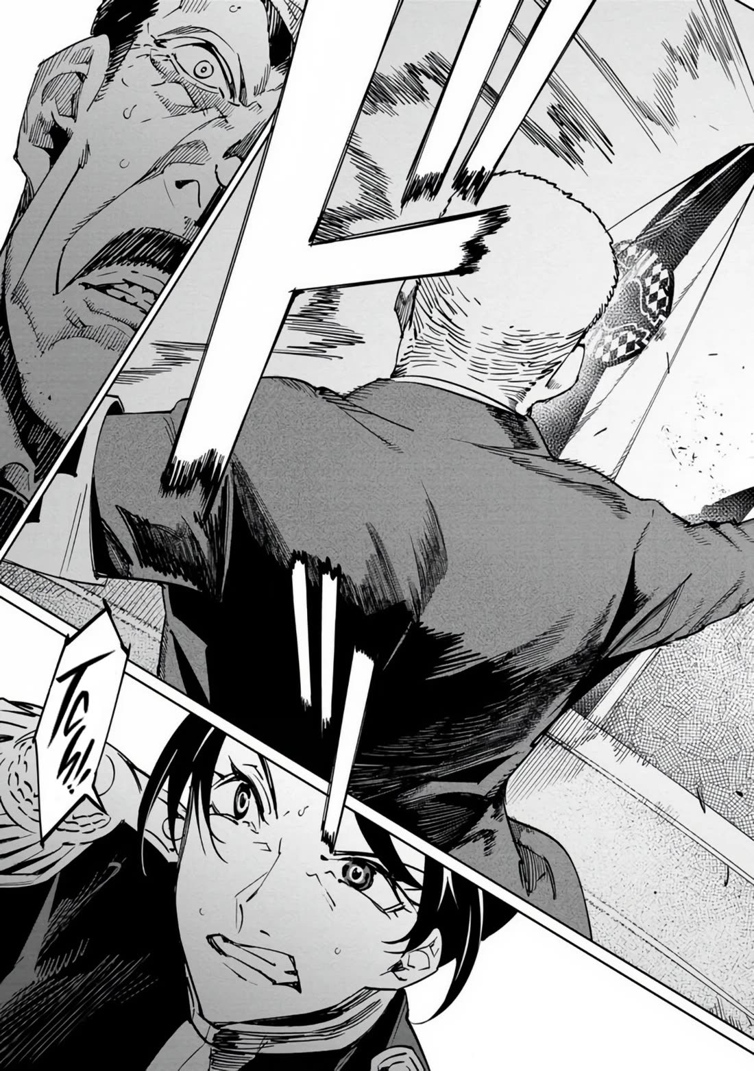 Baikoku Kikan chapter 18 page 23