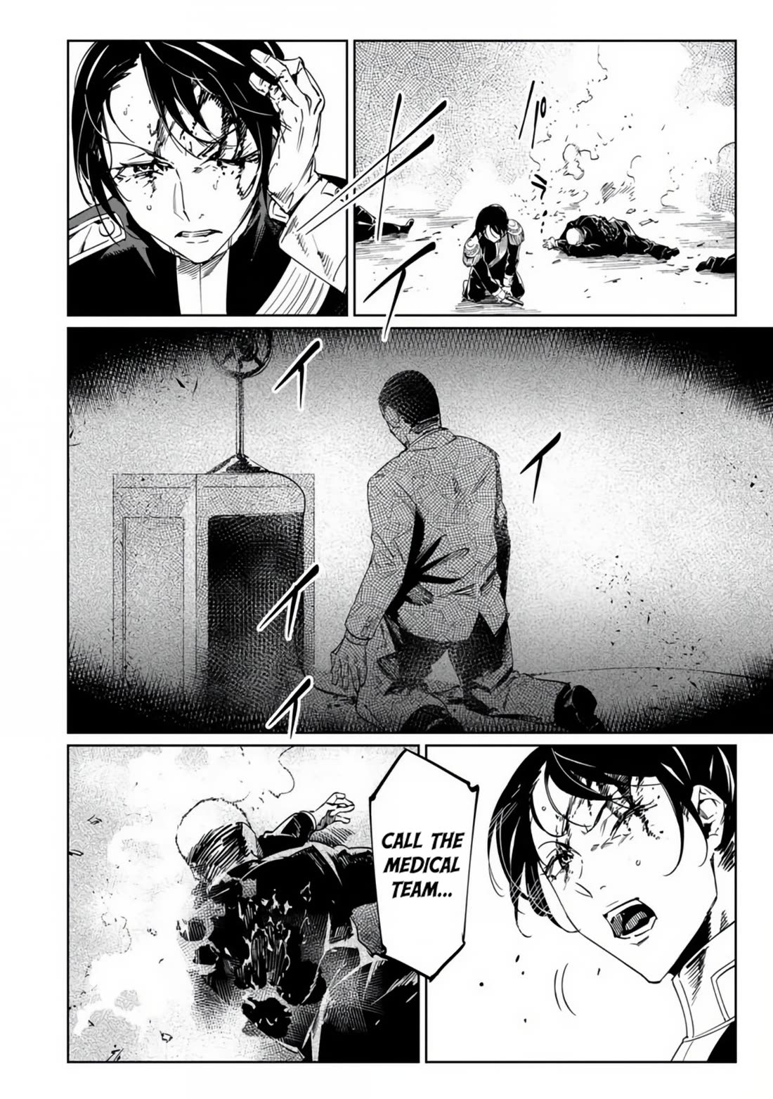 Baikoku Kikan chapter 18 page 26
