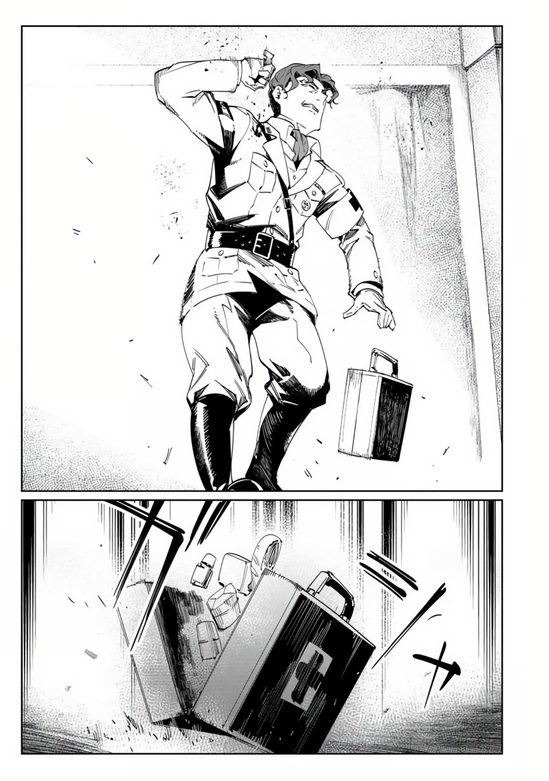 Baikoku Kikan chapter 18 page 33