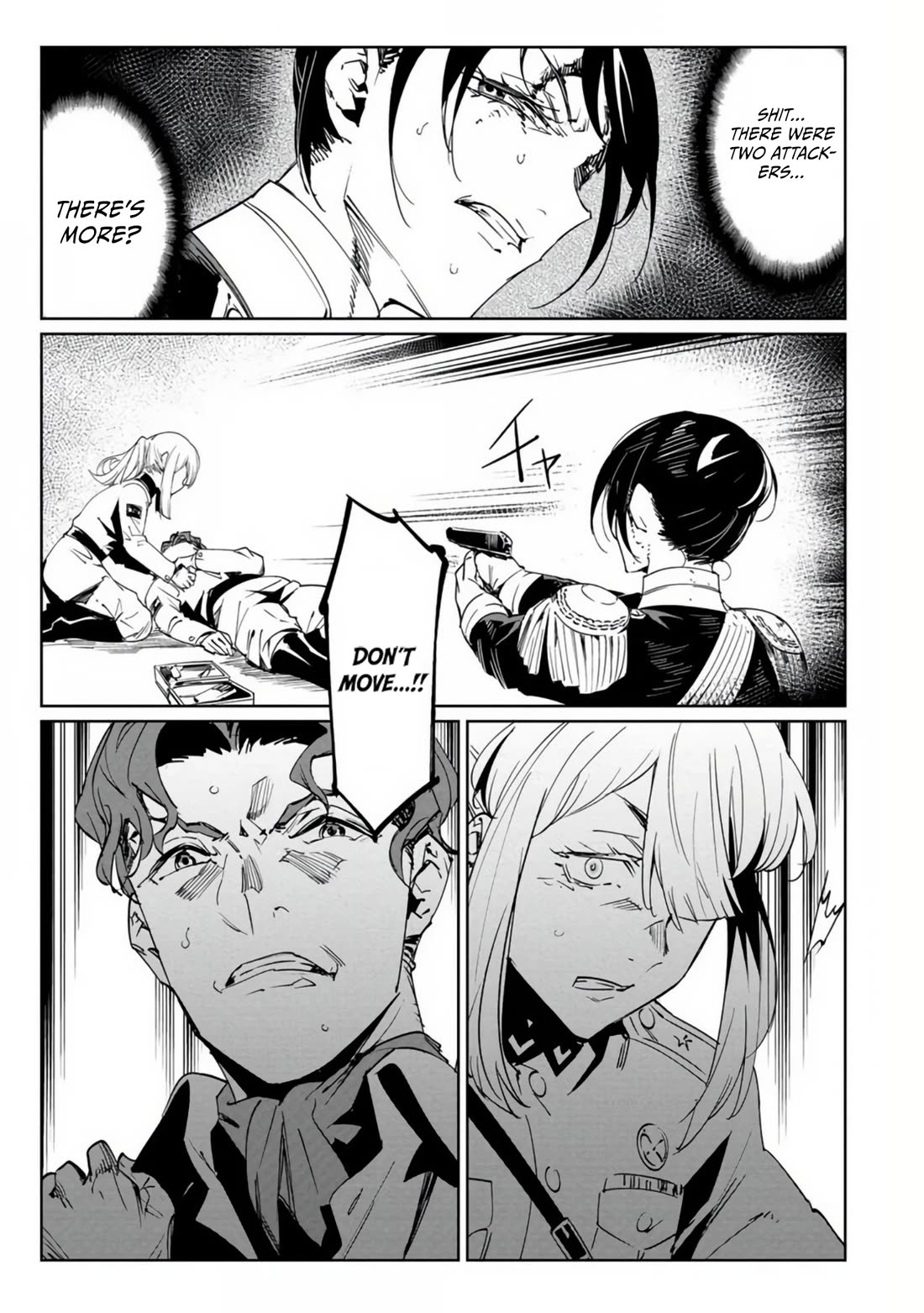 Baikoku Kikan chapter 18 page 37