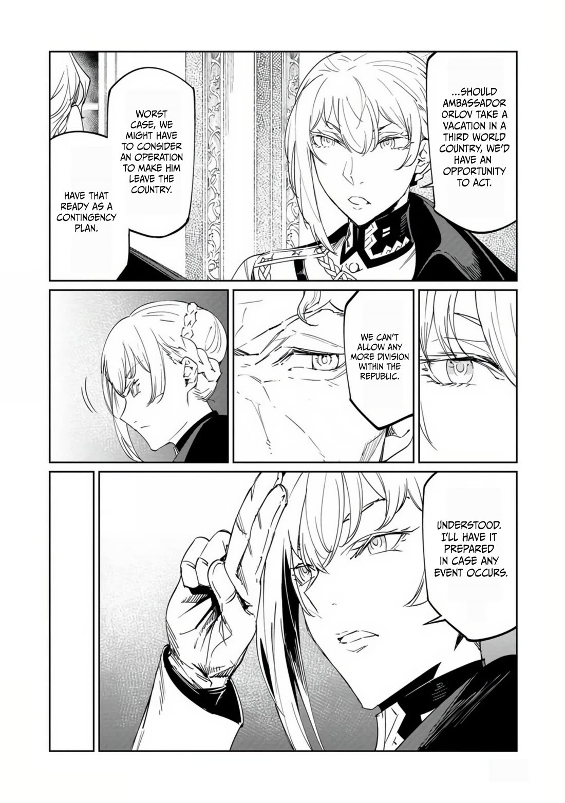 Baikoku Kikan chapter 18 page 6