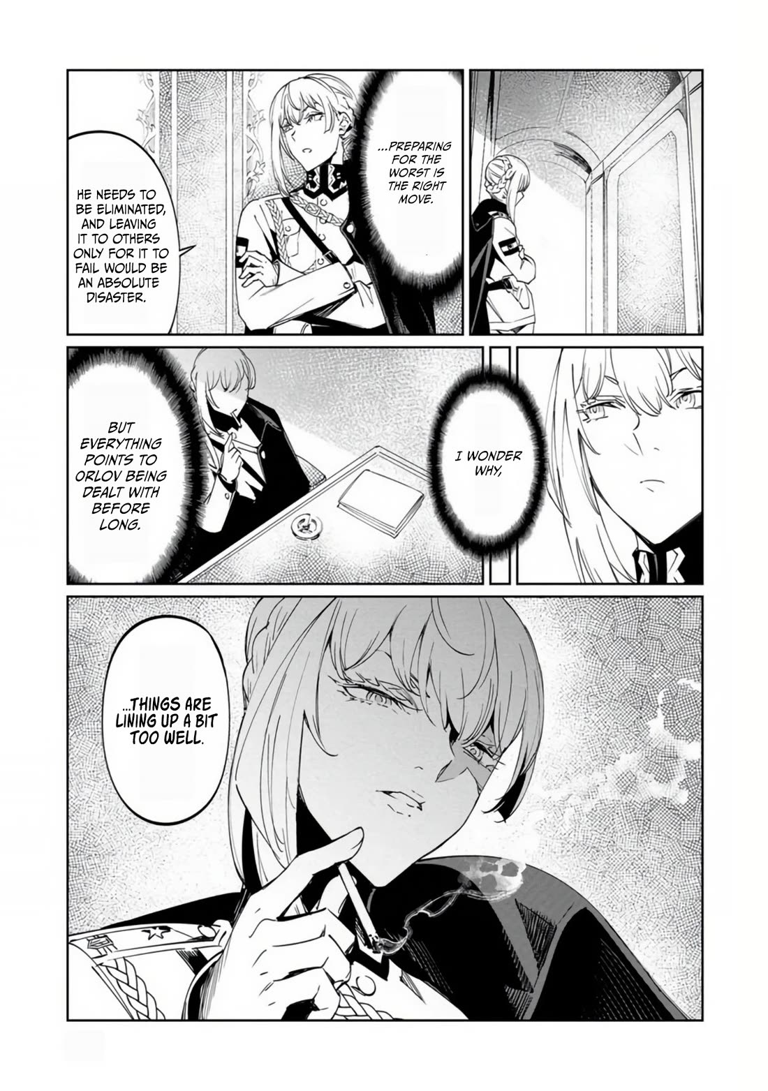 Baikoku Kikan chapter 18 page 7