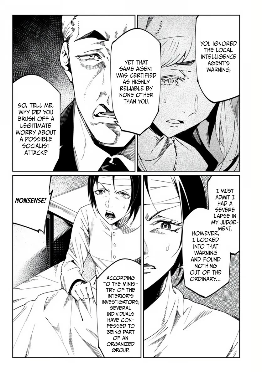 Baikoku Kikan chapter 19 page 10