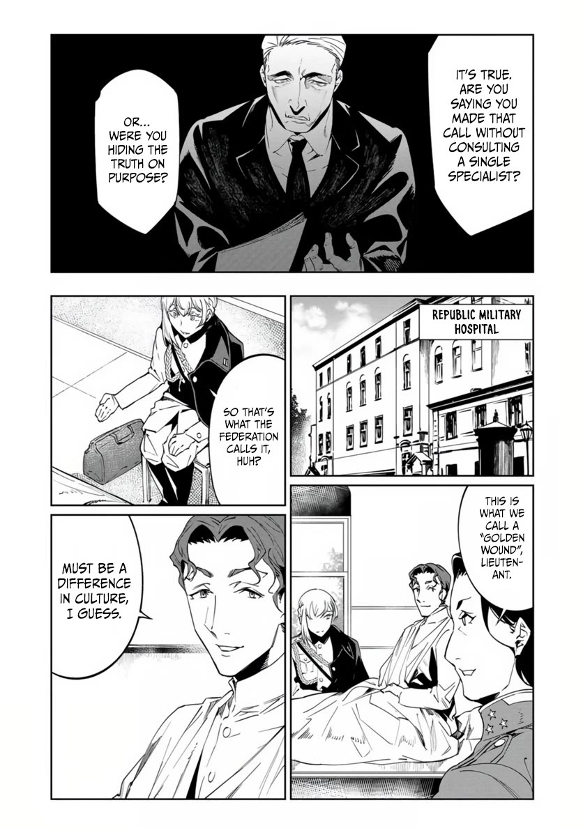 Baikoku Kikan chapter 19 page 11