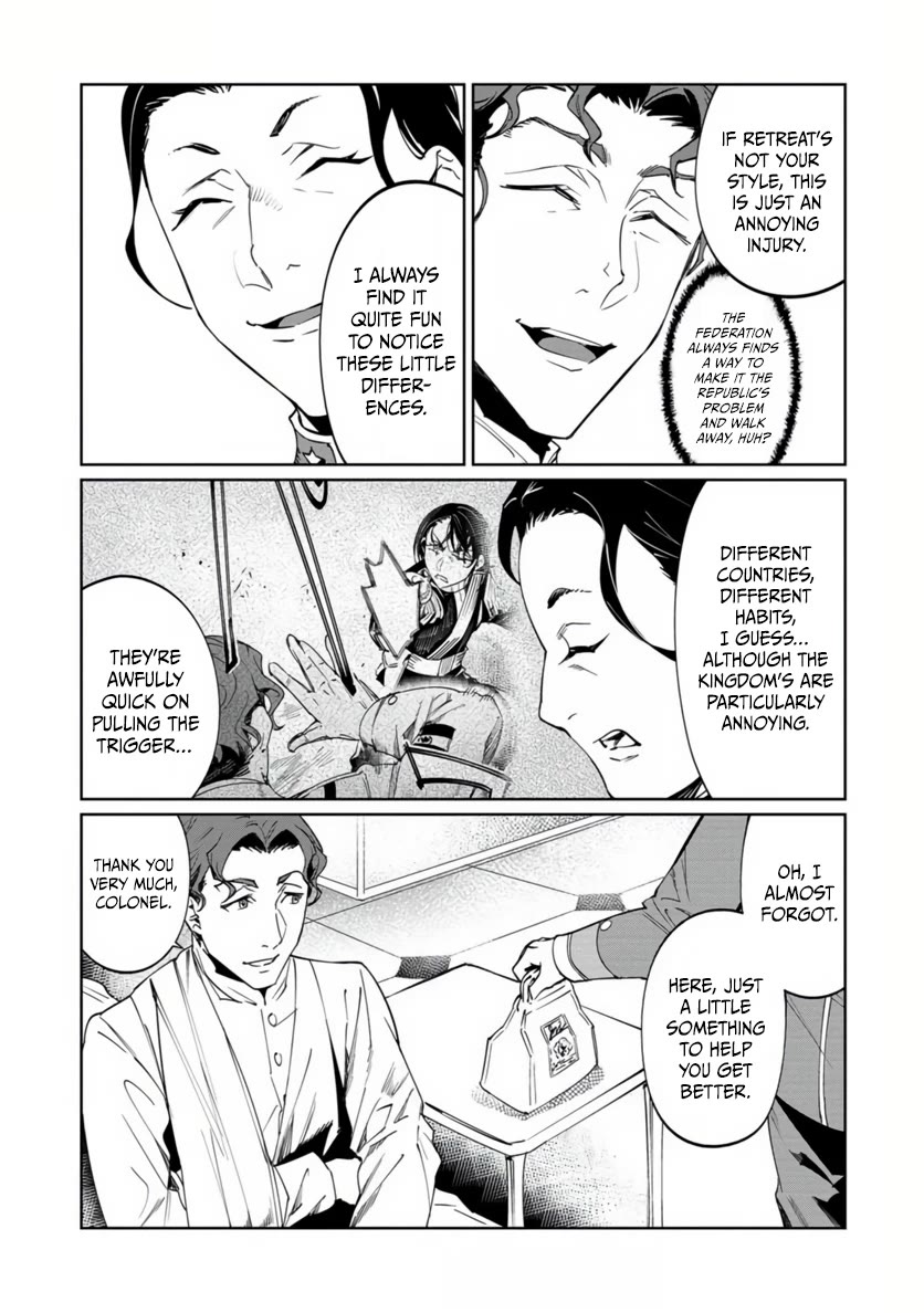 Baikoku Kikan chapter 19 page 12