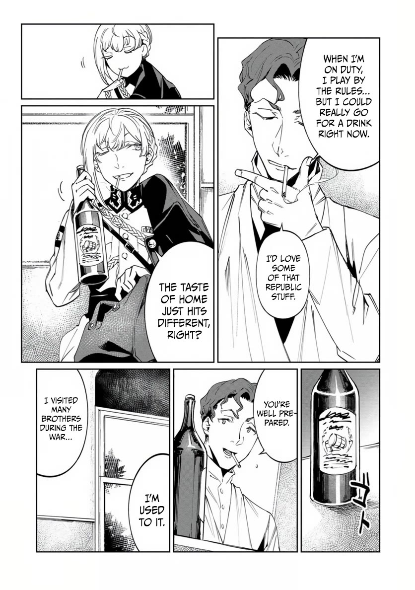 Baikoku Kikan chapter 19 page 16