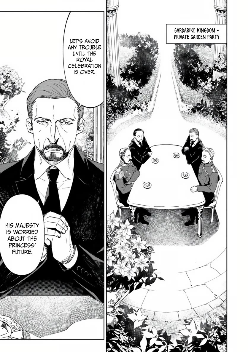 Baikoku Kikan chapter 19 page 18