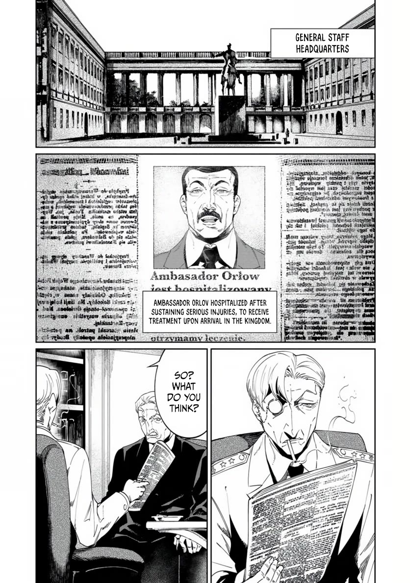 Baikoku Kikan chapter 19 page 21