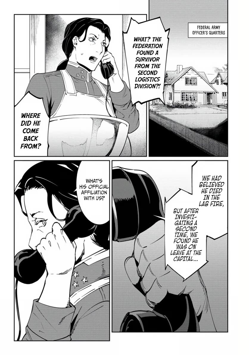 Baikoku Kikan chapter 19 page 26