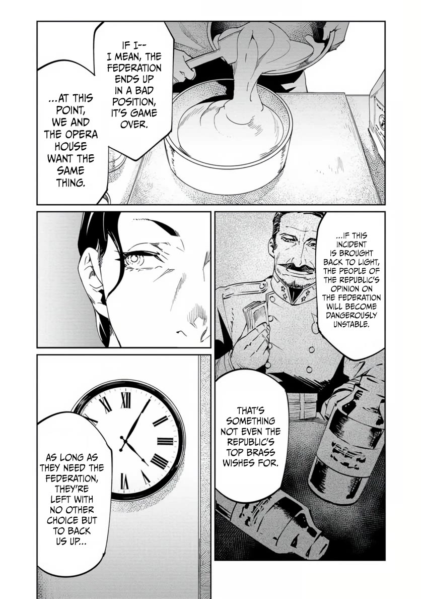 Baikoku Kikan chapter 19 page 30