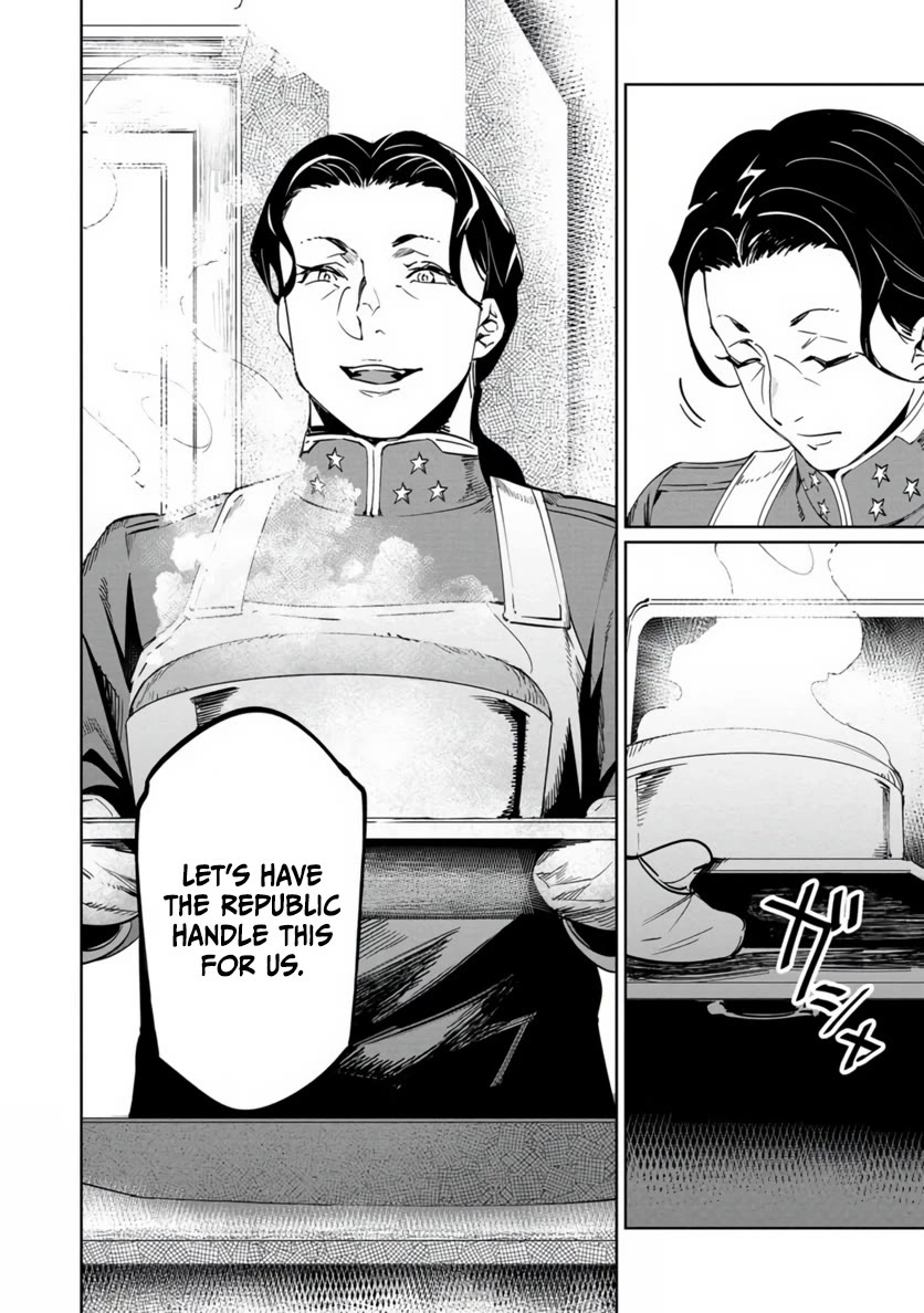 Baikoku Kikan chapter 19 page 31