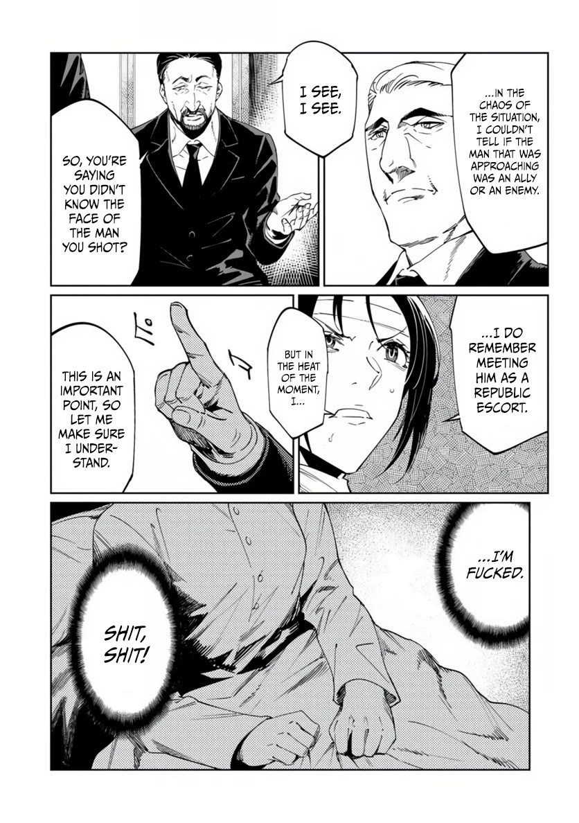 Baikoku Kikan chapter 19 page 7