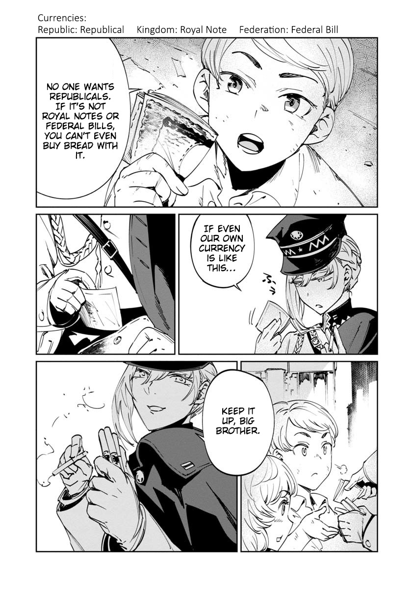 Baikoku Kikan chapter 2 page 10