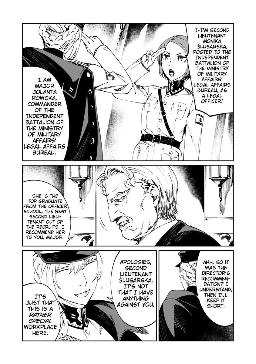 Baikoku Kikan chapter 2 page 14