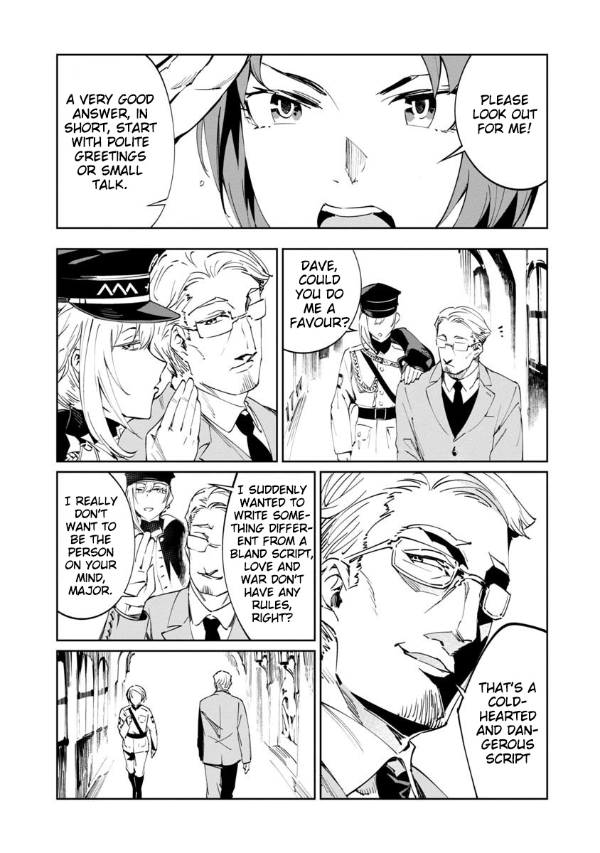 Baikoku Kikan chapter 2 page 15