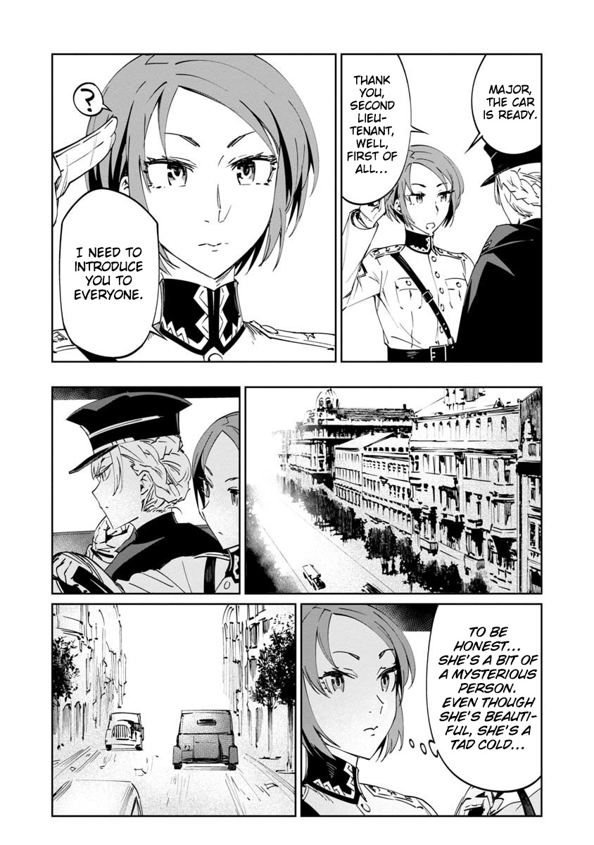 Baikoku Kikan chapter 2 page 16