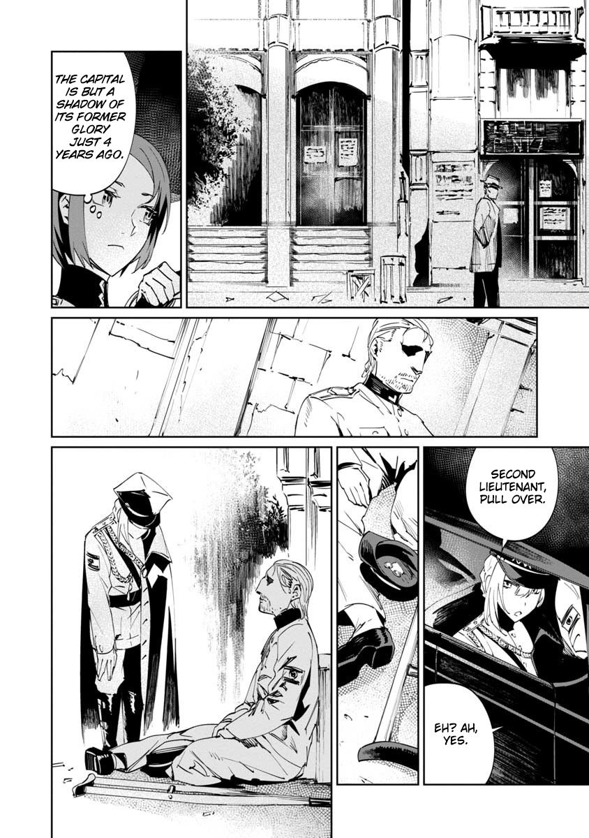 Baikoku Kikan chapter 2 page 18