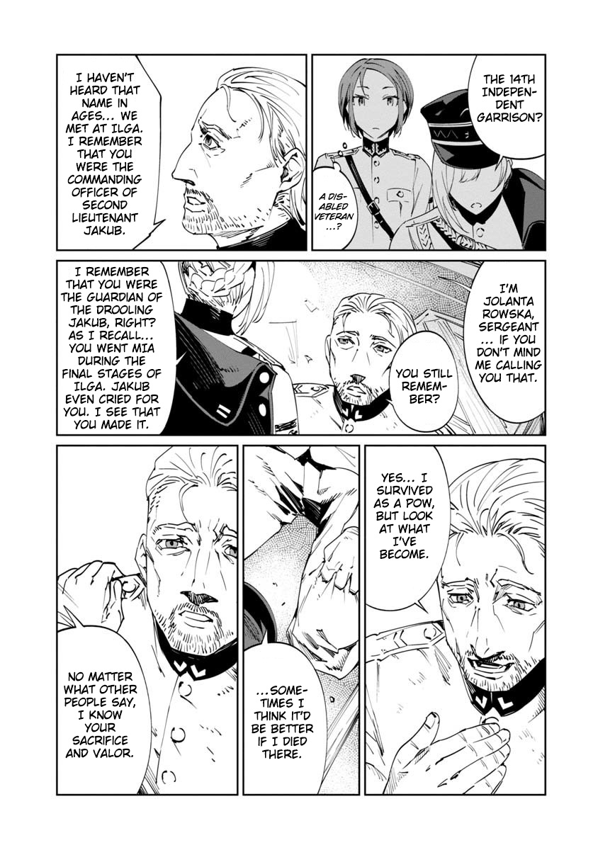 Baikoku Kikan chapter 2 page 19